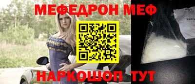 дмт Рузаевка