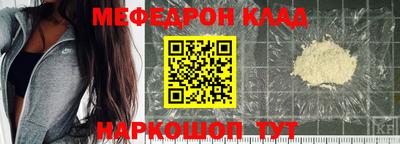 шишки Рыбинск