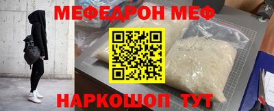 дмт Рузаевка