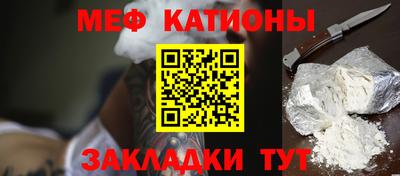 дмт Рузаевка