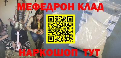 spice Рязань