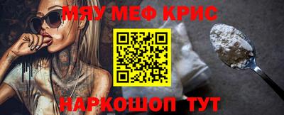 шишки Рыбинск