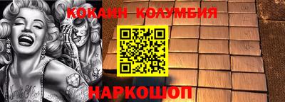spice Рязань