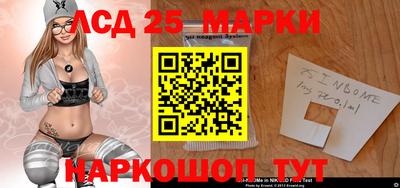 шишки Рыбинск