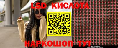 шишки Рыбинск