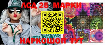шишки Рыбинск