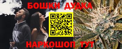 spice Рязань
