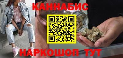 spice Рязань