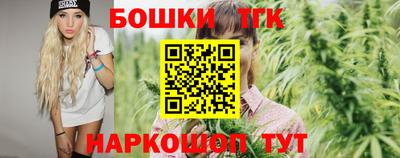spice Рязань
