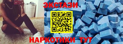 шишки Рыбинск