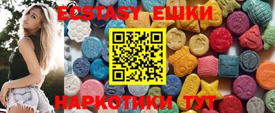 spice Рязань