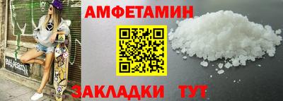 spice Рязань