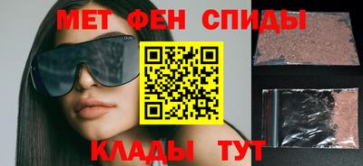 шишки Рыбинск