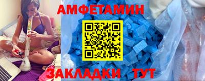 дмт Рузаевка
