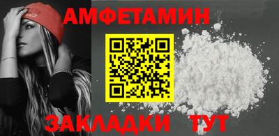 дмт Рузаевка