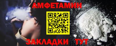дмт Рузаевка
