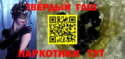 spice Рязань