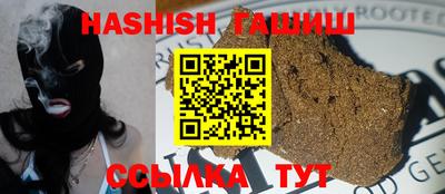 spice Рязань