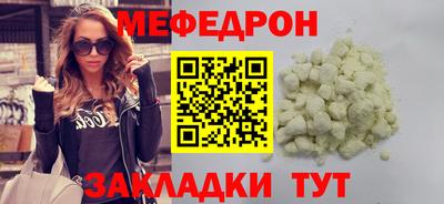 spice Рязань