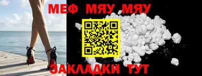 шишки Рыбинск