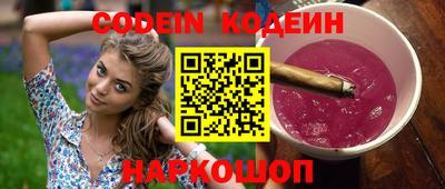 spice Рязань