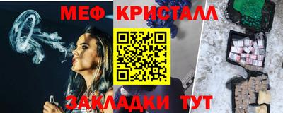 spice Рязань