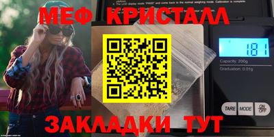 дмт Рузаевка