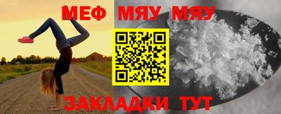 дмт Рузаевка
